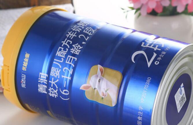 完达山菁润羊奶粉价格表
