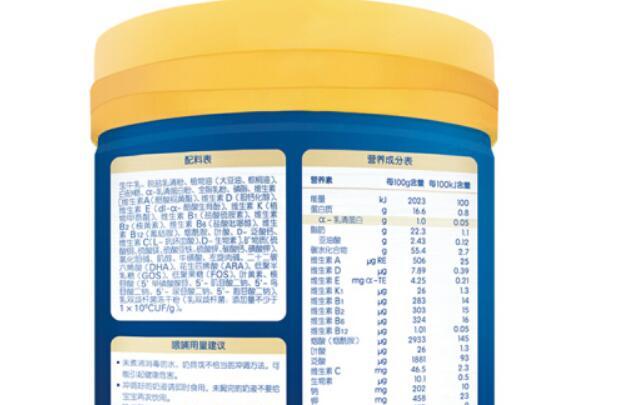 太子乐挚悦3段价格