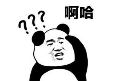 微博上yxh是什么意思