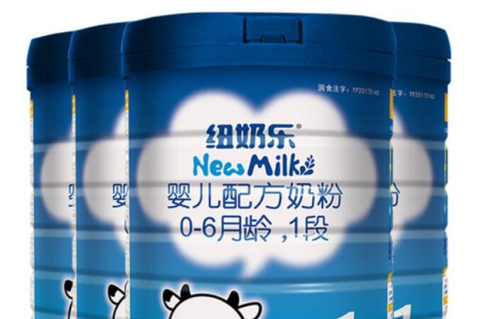 纽奶乐奶粉多少钱一罐