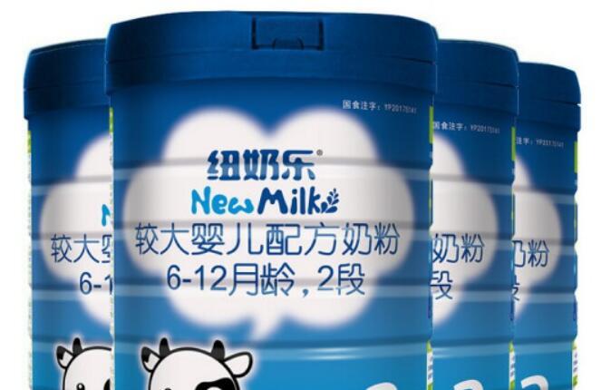 纽奶乐2段奶粉怎么样