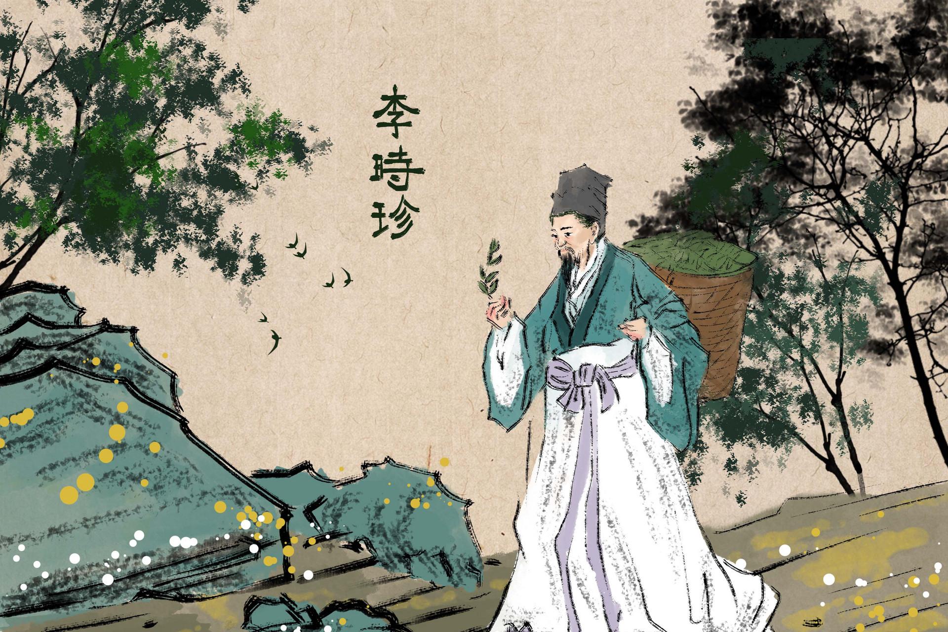 李时珍久战不泄秘方 立竿见影的早泄秘方