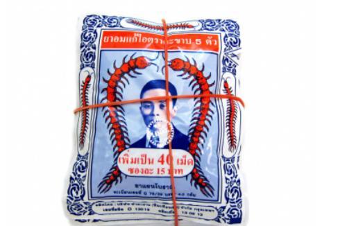 泰国蜈蚣丸的功效与作用