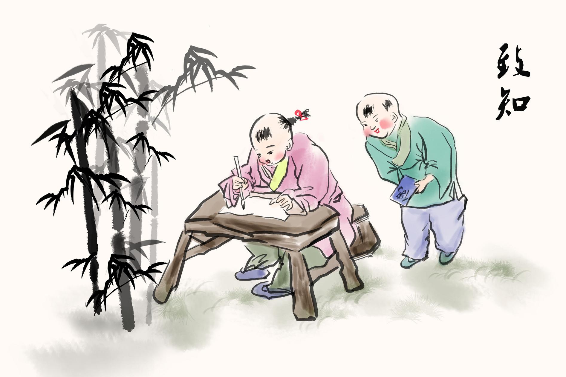 我爱你的藏头诗