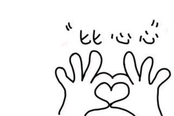 网络语笔芯是什么意思