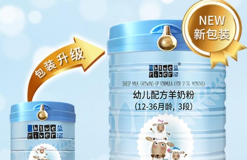 蓝河绵羊奶三段配方怎么样