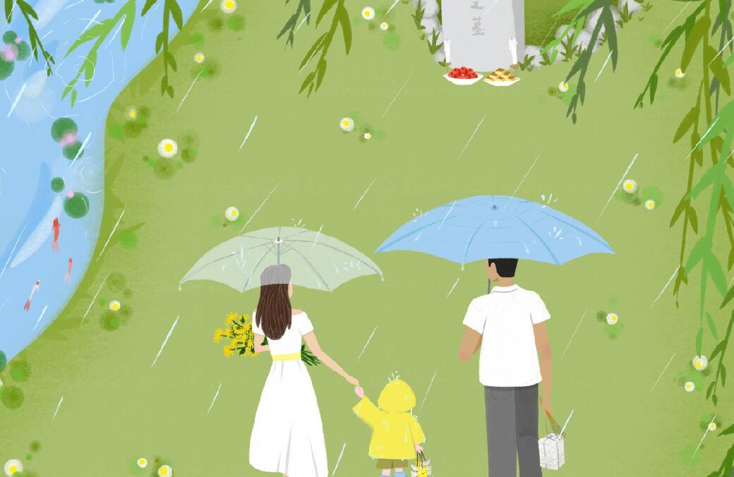 宝宝多大可以去扫墓 清明节带宝宝扫墓要注意