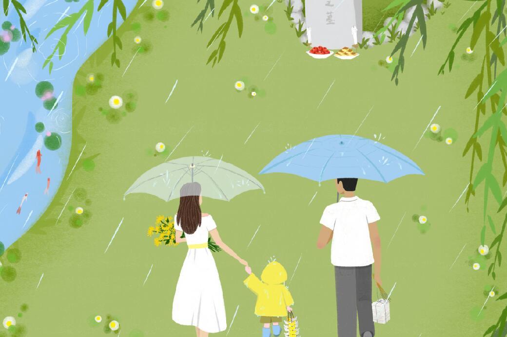 宝宝多大可以去扫墓 清明节带宝宝扫墓要注意