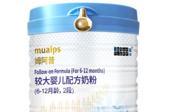 蓝河姆阿普二段奶粉怎么样