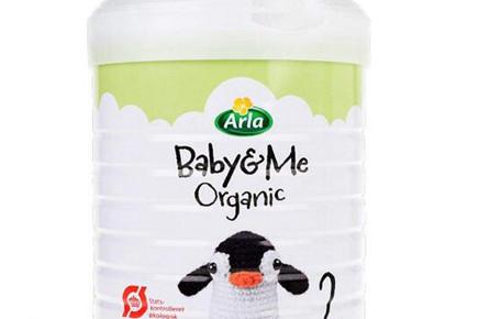 丹麦arla奶粉最新事件