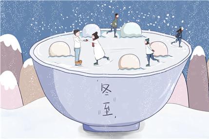 2020年交九是几月几号 数九是从冬至开始的吗