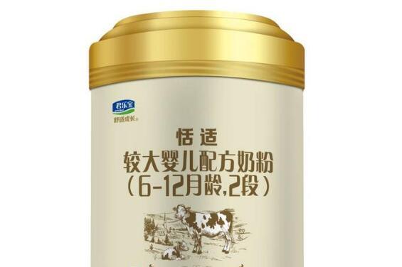 君乐宝为什么这么便宜？