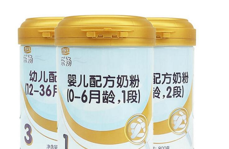 君乐宝奶粉排名第几？