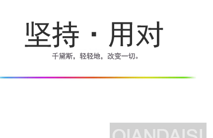 缩阴产品用了会反弹吗？效果持久认准专业品牌！