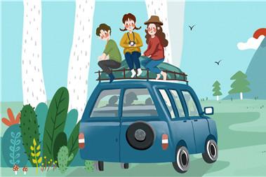 2020高速延迟多久才收费 2020高速免费到几号结束