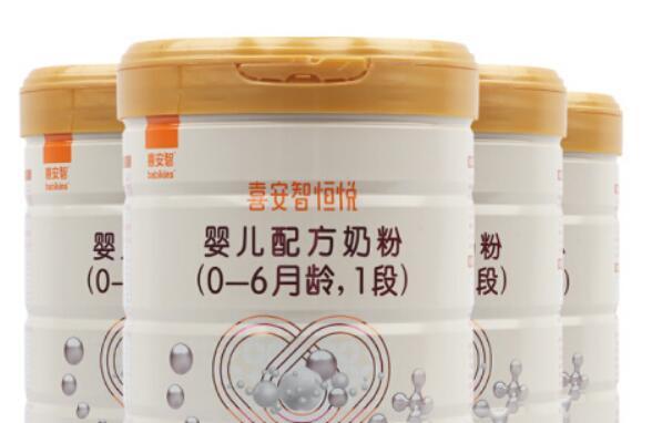 喜安智恒悦是水解奶粉吗