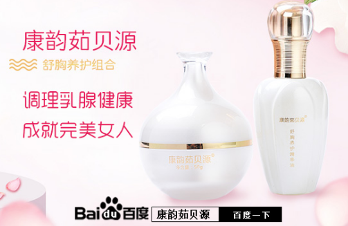 了解乳腺结节多大需要治疗 分析乳腺结节多大需要手术