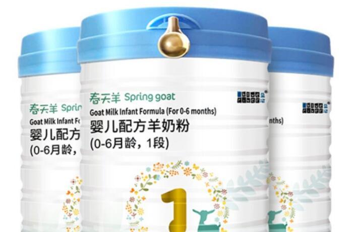 蓝河春天羊山羊奶粉1段怎么样