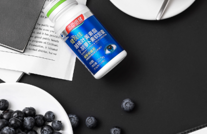 吃健视佳缓解视疲劳，更好的备战高考