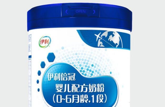 伊利倍冠奶粉多少钱一桶