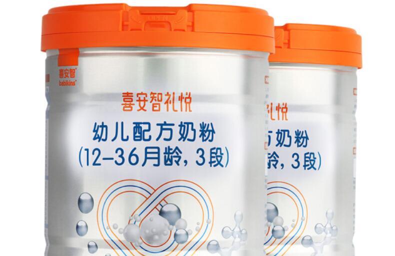 喜安智礼悦3段奶粉怎么样