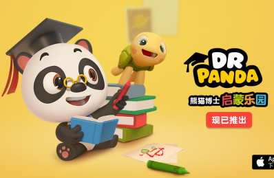 适合小朋友玩的游戏，熊猫博士萌趣上线！