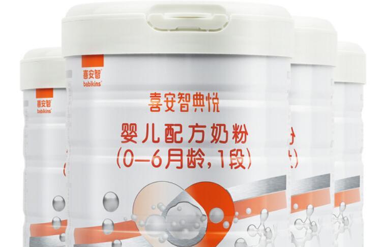 喜安智典悦1段多少钱