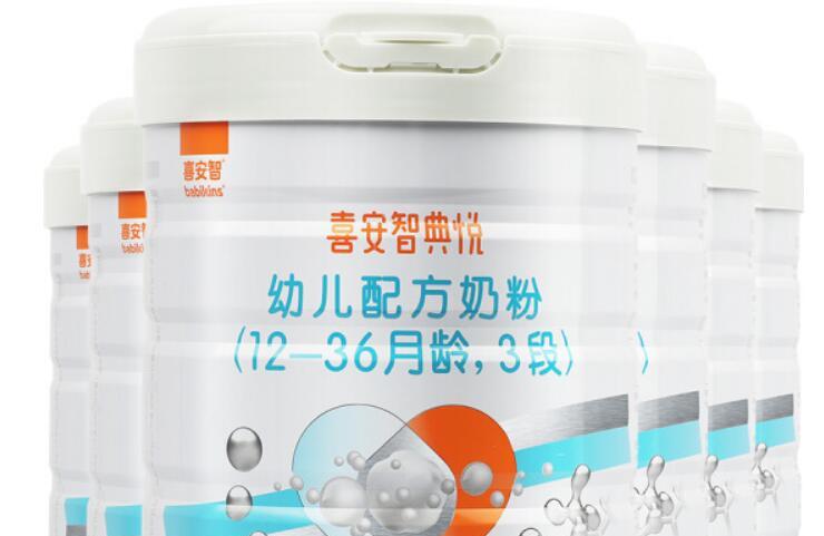 喜安智典悦3段怎么样