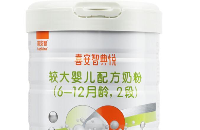 喜安智典悦2段什么价格