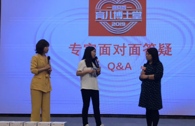 喜安智育儿博士堂江油站现场达600人以上，支招宝宝成长“必考题”