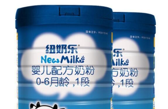 纽奶乐奶粉最新事件