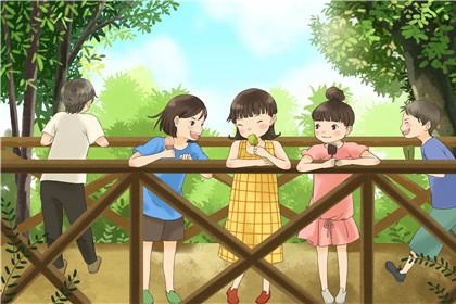 2020暑伏是多少号