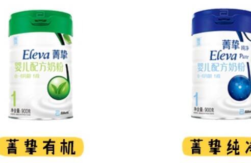 菁挚有机和菁挚纯净哪个更好