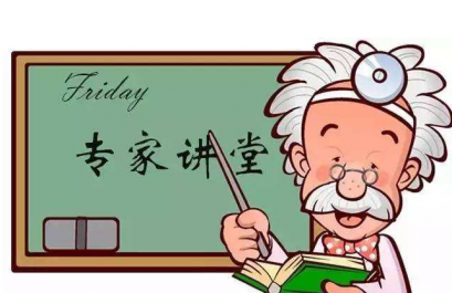 女人缩阴什么效果最好？最好的是缩阴产品！