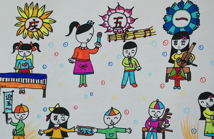 2019关于五一劳动节的画怎么画 幼儿园五一劳动节画画
