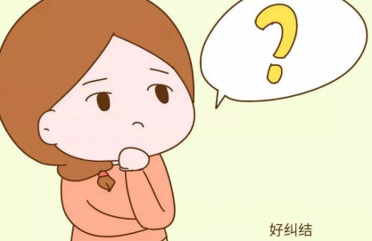 女性阴道干涩怎么办，用它变得紧致水润！