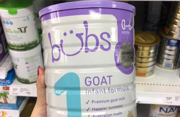 bubs羊奶粉里面含有opo吗