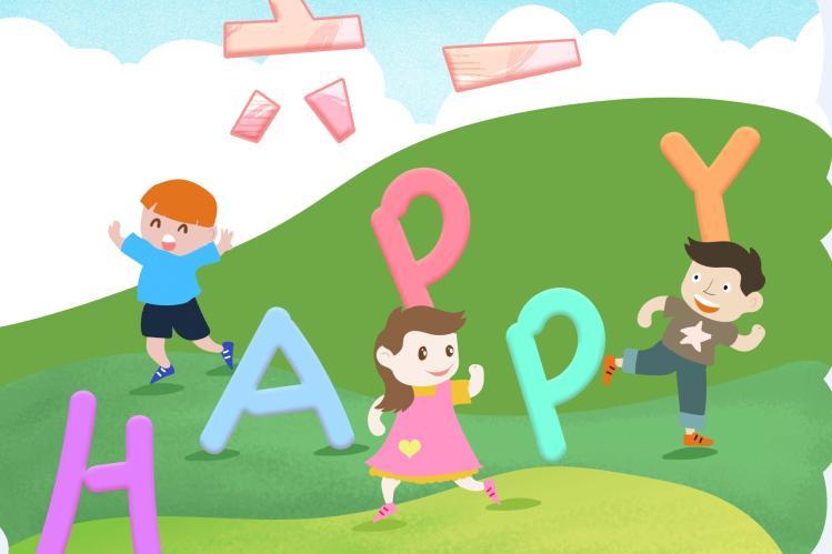 2019六一儿童节主持人结束语台词 幼儿园六一儿童节结束语台词