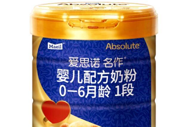 爱思诺名作一段奶粉怎么样