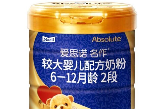 爱思诺名作2段奶粉怎么样