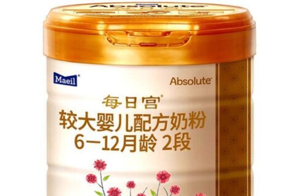 每日宫2段奶粉怎么样