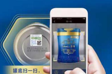 美赞臣蓝臻奶粉怎么查真伪