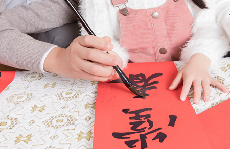 孩子提高成绩的方法有哪些