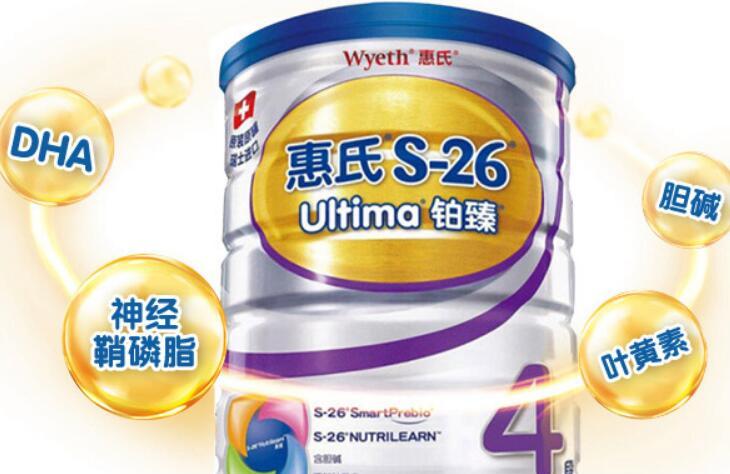 惠氏铂臻4段有没有白砂糖