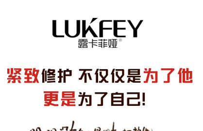 有人用过缩阴产品吗？效果用过才知道