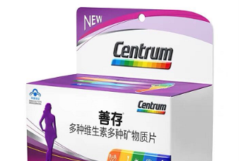 善存多维片or汤臣倍健？有理有据说服你！