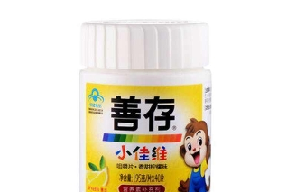 儿童如何提高免疫力？做到这5点很容易