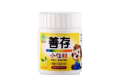 儿童如何提高免疫力？做到这5点很容易