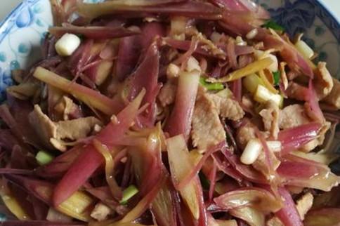 洋荷姜什么人不能吃