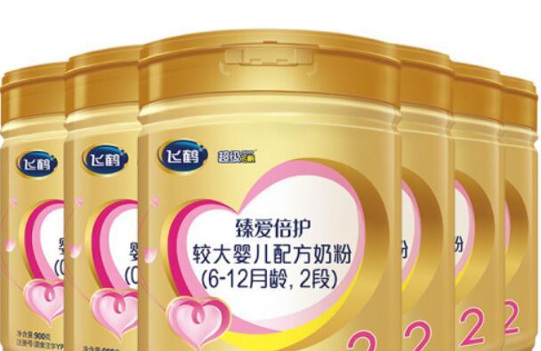 飞鹤超级飞帆臻爱倍护二段多少钱